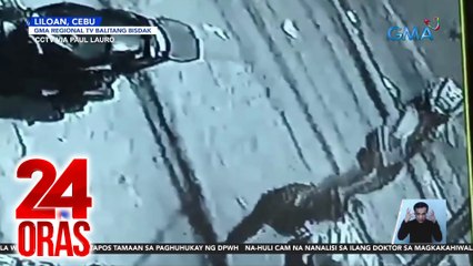 16-anyos na babae, patay; 2 lalaki, sugatan sa pamamaril ng isang rider sa grupo ng 5 motorsiklo | 24 Oras