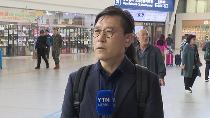 1년 9개월 만의 尹 기자회견...시민들 반응은? / YTN