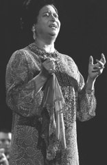 سر منديل أم كلثوم