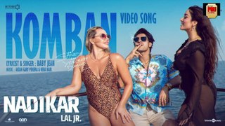 Komban - Video Song | Nadikar | Tovino Thomas | Lal Jr. | Baby Jean |Yakzan Gary Pereira, Neha Nair