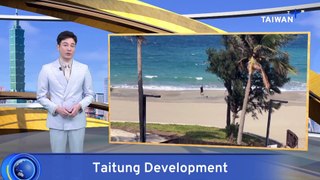 Taitung Hotel Revitalization Project Sparks New Criticism of Mothballed Resort