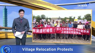 Residents of Village in Kaohsiung Protest Terms of Relocation Order