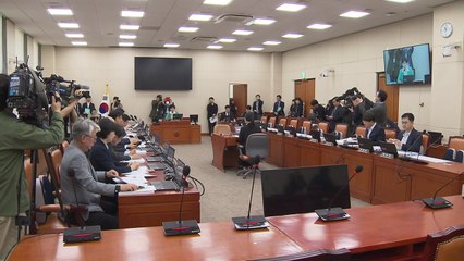 정무위, '전현희 제보' 권익위 전 기조실장 고발...야당 단독 처리 / YTN