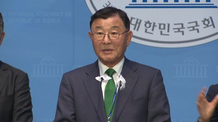 연금특위 공론위원장 "21대 국회서 모수개혁 합의해야" / YTN