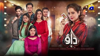 Dao Episode 62 [Eng_Sub] Atiqa Odho Haroon Shahid Kiran_Haq_-_9th_May_2024_-_HAR_PAL_GEO(360p)
