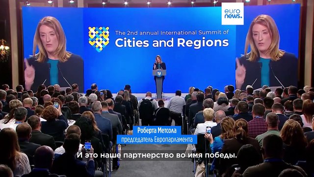 Глава Европарламента приехала в Киев