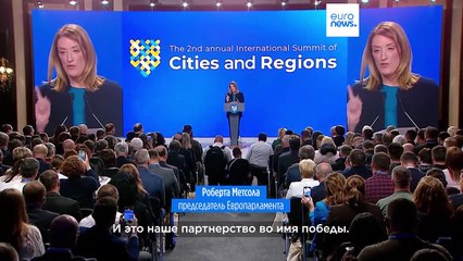 Глава Европарламента приехала в Киев