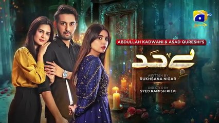 Bayhadh Episode 08 with Eng Sub | Pakistani Drama
