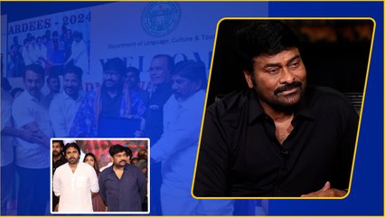 Chiranjeevi, Kishan Reddy స్పెషల్ ఇంటర్వూ.. పవన్ గురించి చిరు మాటలు..|Oneindia Telugu