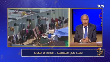 فاروق جويدة: إسرائيل خسرت على المستوى العالمي وصورتها انكشفت أمام العالم