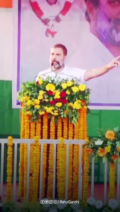 Congress Party