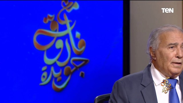 عندما ننتظر القطار .. قصيدة فاروق جويدة التي تمنى أن يغنيها عبد الحليم حافظ لتكون أغنية الربيع