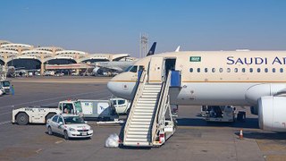 السعودية تحدد مدة صلاحية جواز السفر