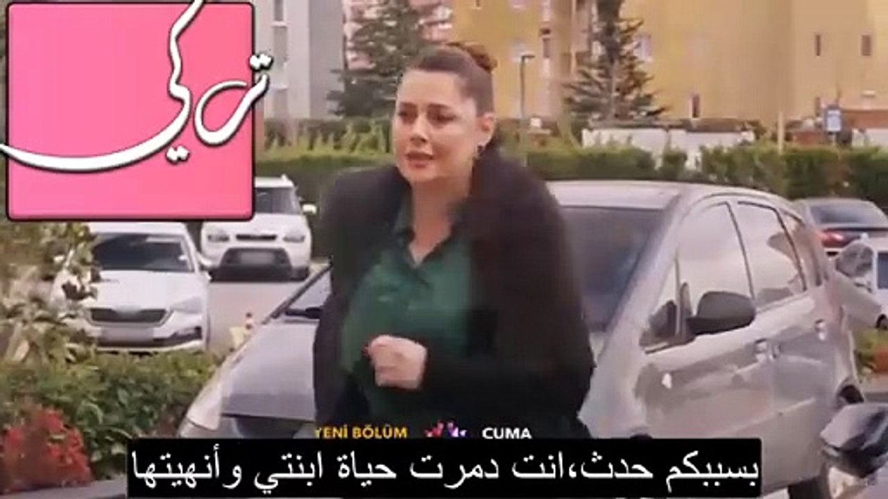 مسلسل طائر الرفراف الحلقة 58 - اعلان 2 مترجم HD