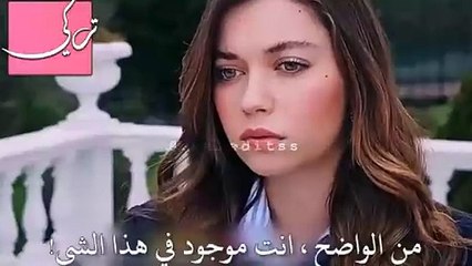 مسلسل طائر الرفراف الحلقة 61 اعلان 1 مترجم للعربية