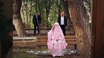 مسلسل طائر الرفراف الحلقة 66 اعلان 1 مترجم HD