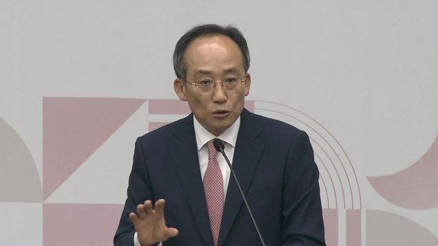 與 신임 원내대표 추경호 단일대오로 똘똘 뭉쳐가자 / YTN