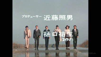 Gメン’75 #67：部長刑事の暗殺事件を追え🔍