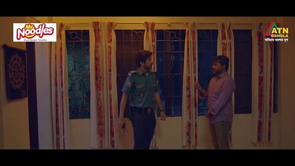 Goto Rater Bepar - গতরাতের ব্যাপার - Yash Rohan - Neelanjona Neela - Eid Drama 2024 - ATN Bangla
