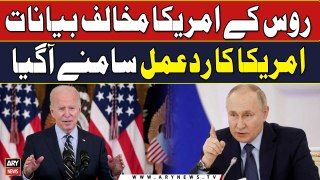 United States Reacts to Russia's Allegations | ARY Breaking New