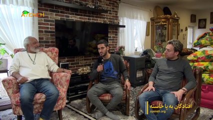 ویژه برنامه آینه – جمعه 21 اردیبهشت 1403