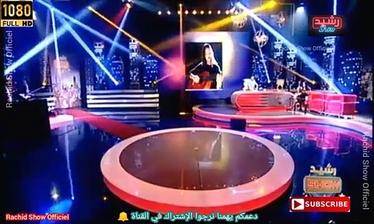 الفنانة الشابة والجميلة منال بنشليخة في بلاطو رشيد شو  كاملة بجودة Rachid Show Manal Benchlikha HD