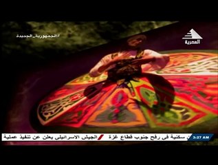 برنامج موال من بلدى - حلقة يوم 8/5/2024