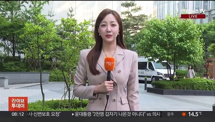 [날씨] 전국 맑고 큰 일교차…중부·남부해안 강풍 주의