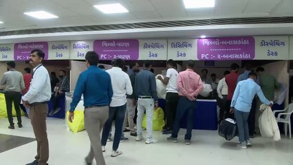 AHMEDABAD PANDIT DINDAYAL UPADHYAY AUDITORIUM 3rd POSTAL BALLOT EXCHANGE MELA BY COLLECTOR