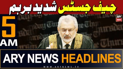ARY News 5 AM Headlines 10th May 2024 | Sad News From Gwadar