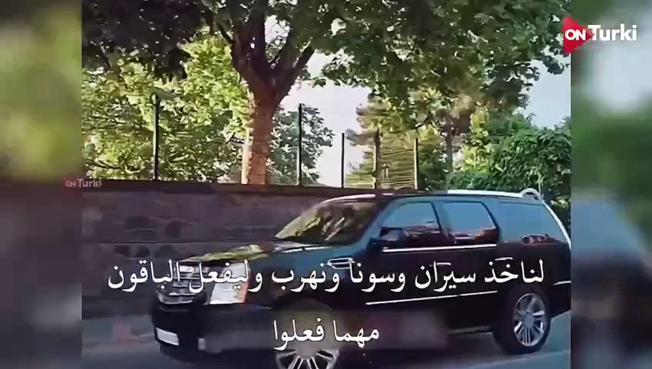 مسلسل طائر الرفراف الحلقة 69 الاعلان 2 الرسمي م...