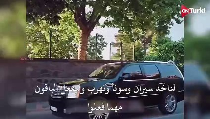 مسلسل طائر الرفراف الحلقة 69 الاعلان 2 الرسمي مترجم HD