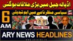 ARY News 6 AM Headlines 10th May 2024 | Big Meeting in Adiala Jail