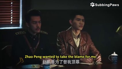 [ENG 12] Jian Zui Nv Fa Yi Zhi Yan Shi (2024)