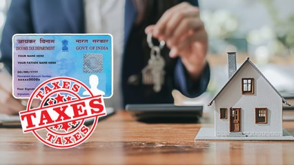 प्रॉपर्टी खरीदते समय PAN पर नहीं दिया ध्यान, तो 1% के बजाय चुकाना पड़ेगा 20% टैक्स, समझिए क्या है पेच