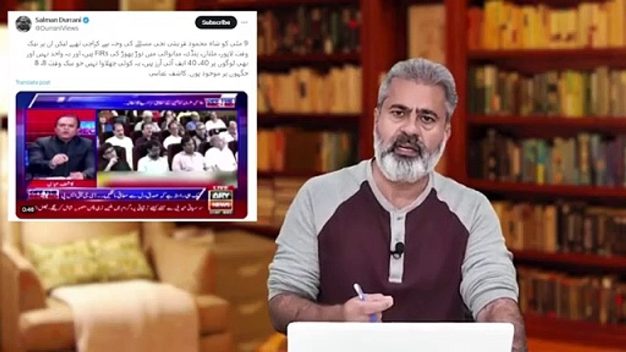 Nationwide Protests & Rallies: Inside Imran Riaz Khan's VLOG