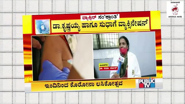 ಲಸಿಕೆ ವಾಪಸ್ ಪಡೆದ ಕೋವಿಶೀಲ್ಡ್ ಲಸಿಕೆಯ ಮೂಲ ಕಂಪೆನಿ | AstraZeneca | Covishield Side Effect | COVID vaccine