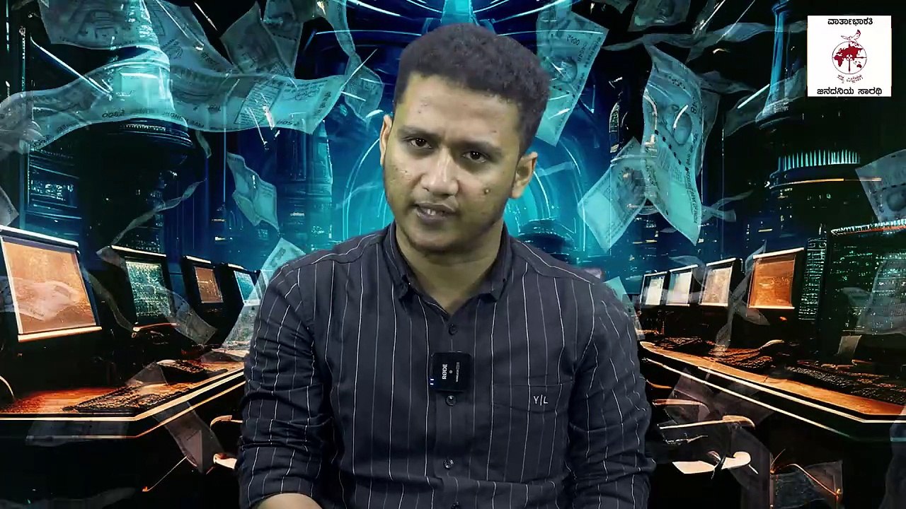 'ಹೋಟೆಲ್ ಗೆ ರಿವ್ಯೂ ಹಾಕಿ ಹಣ ಗಳಿಸಿ' ಅನ್ನೋ ಮೆಸೇಜ್, ಕಾಲ್ ನಿಮಗೂ ಬಂತಾ?  | Cyber Crime | Scam Alert