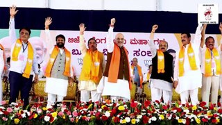 ವಿಪಕ್ಷಗಳ ಆಗ್ರಹಕ್ಕೆ ಕೊನೆಗೂ ಮಣಿದ ಚುನಾವಣಾ ಆಯೋಗ | Election Commission | BJP | Karnataka