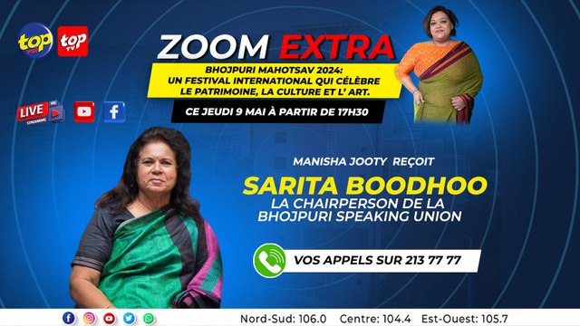 Zoom Extra : Manisha Jooty qui accueille en studio Sarita Boodhoo_0