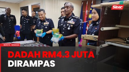 Nenek umur 75 tahun antara ditahan bersama dadah