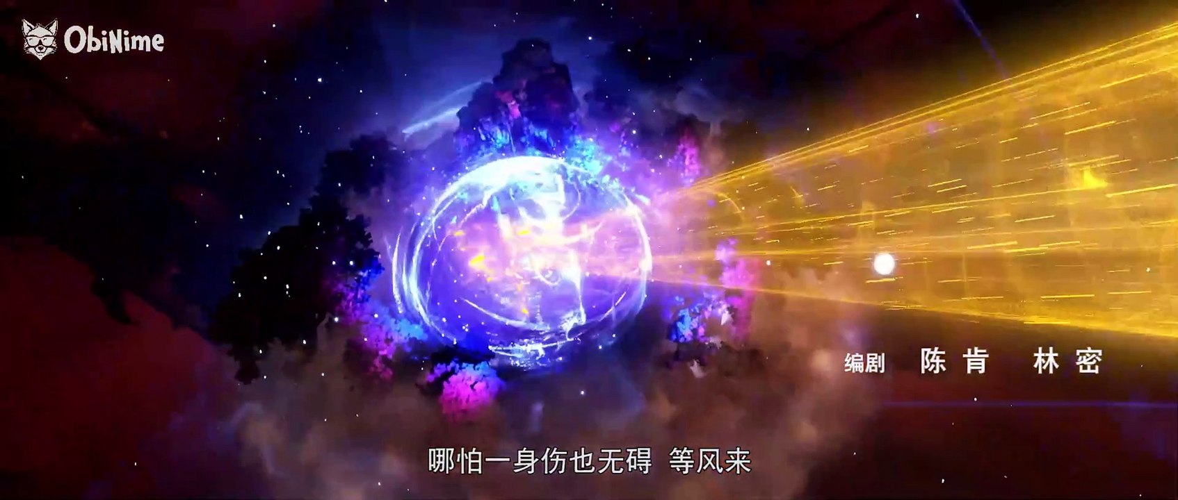 EP105- Dunia Sempurna