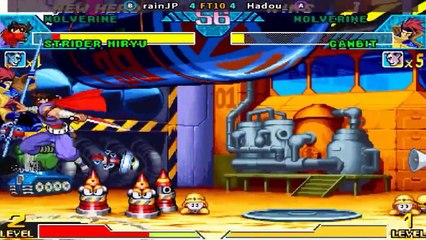 Marvel vs Capcom - rainJP vs Hadou_ FT10