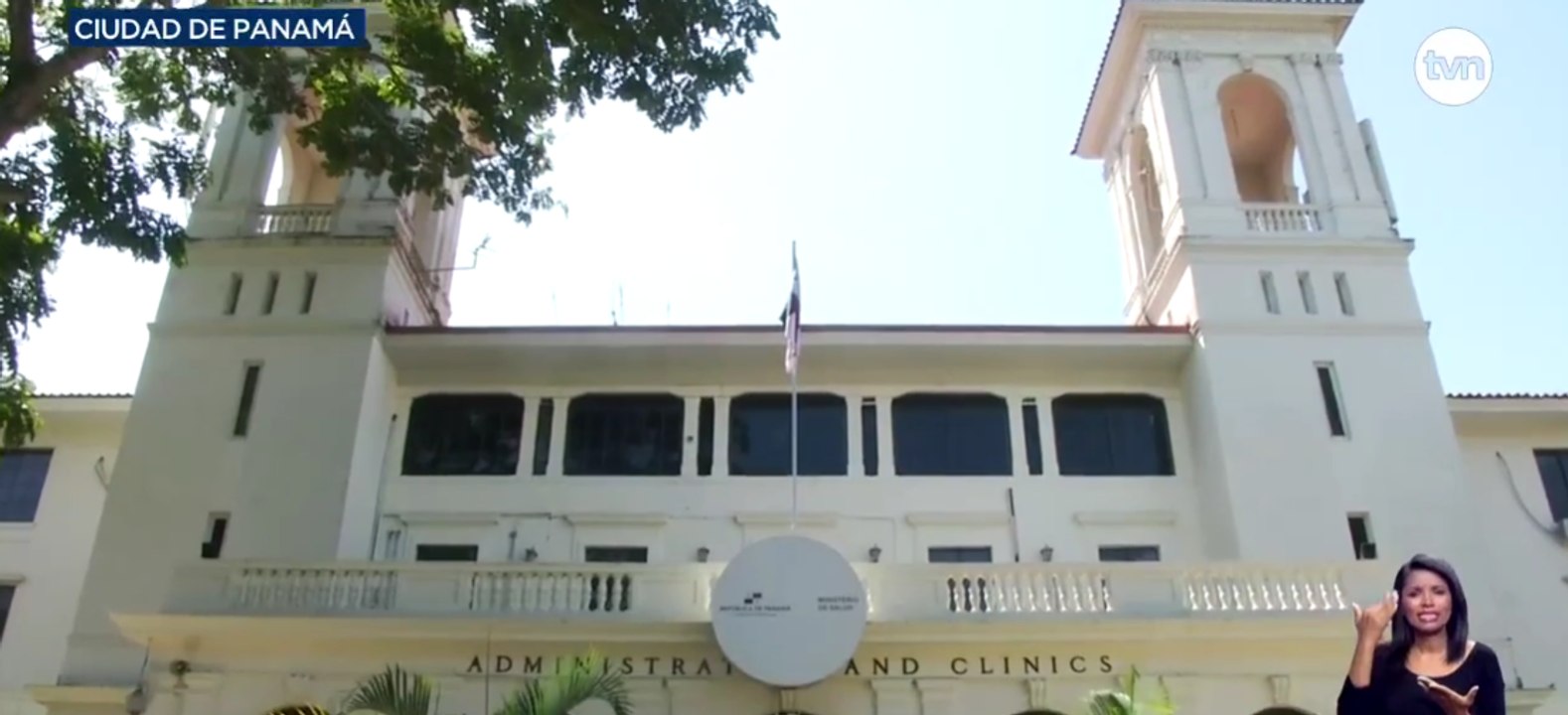 Minsa: Último caso de meningitis bacteriana en Chiriquí no tiene nada ...