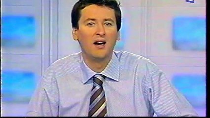 2004-05 - J29 - GUINGAMP - LAVAL - 2-1