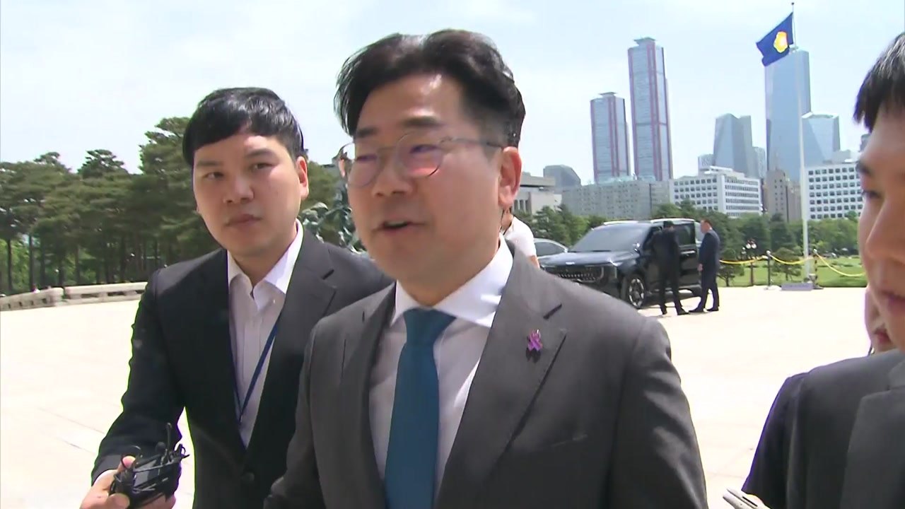박찬대 "1주택 종부세 폐지 의견도 검토 필요...확정은 아냐" / YTN