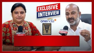 Bandi Sanjay Interview | వందసార్లు రాజ్యాంగాన్ని మార్చిందెవరు | Oneindia Telugu