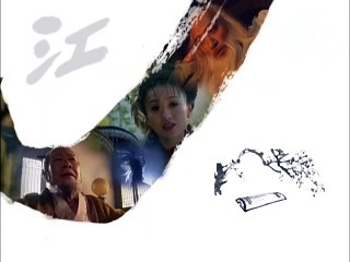 TIẾU NGẠO GIANG HỒ 2001_ Tập 35