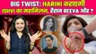 Gum Hai Kisi Ke Pyar Mein Spoiler: Ishaan और Savi फिर आएंगे Close, क्या करेगी Harini ?