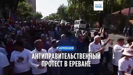 Антиправительственные протесты в Армении: массовый митинг в Ереване - thumbnail